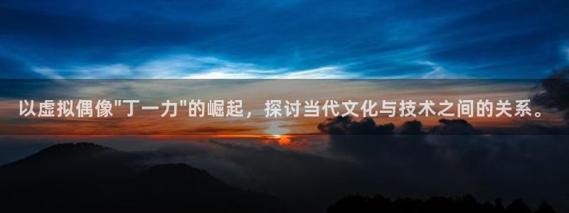 360体育雨燕直播